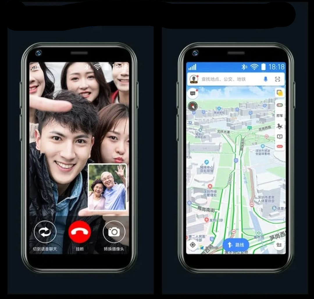 Telefon Komórkowy: Wydajność w Kompaktowym Stylu